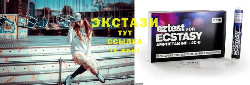 omg маркетплейс  Оханск  Ecstasy VHQ  купить закладку 